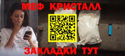 твердый Анапа