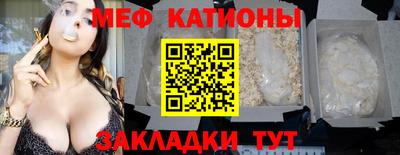 твердый Анапа