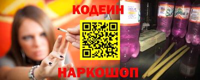 твердый Анапа