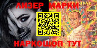 твердый Анапа