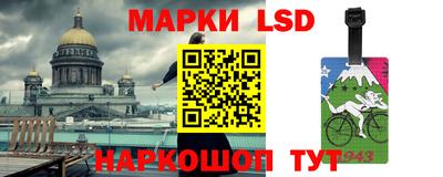 меф VHQ Ангарск