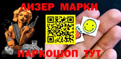твердый Анапа