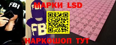 мяу мяу кристалл Анжеро-Судженск