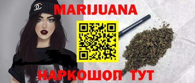 твердый Анапа