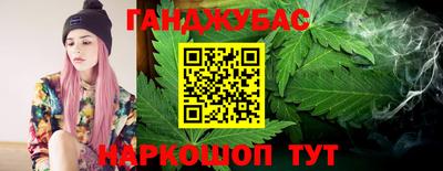 твердый Анапа
