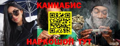 твердый Анапа