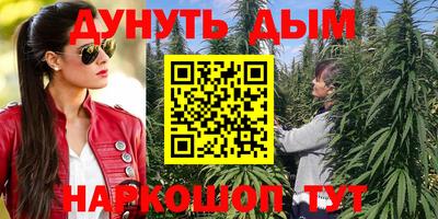 твердый Анапа