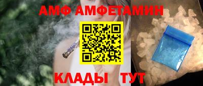 твердый Анапа