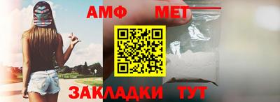 твердый Анапа