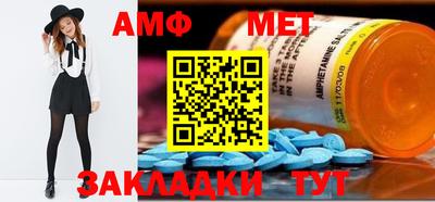твердый Анапа