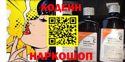 твердый Анапа