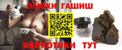 твердый Анапа