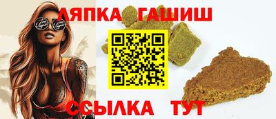 мяу мяу кристалл Анжеро-Судженск