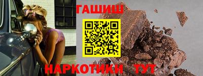твердый Анапа